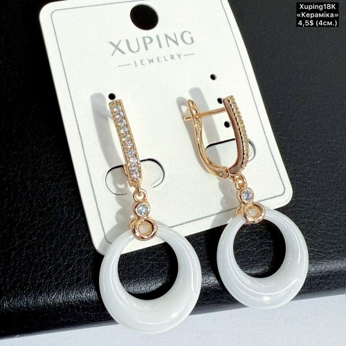 Сережки Xuping18К 20560 (4.см) «кераміка»